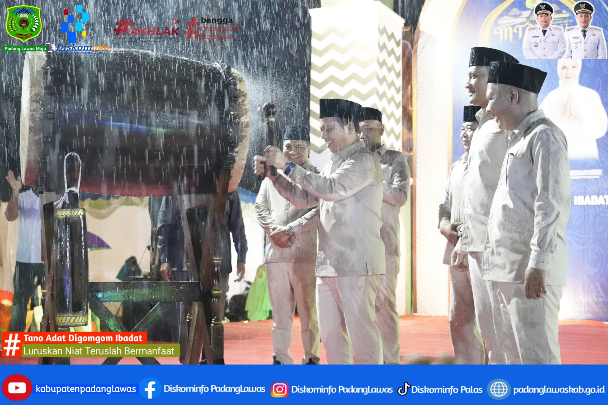 MUSABAQOH TILAWATIL QUR\